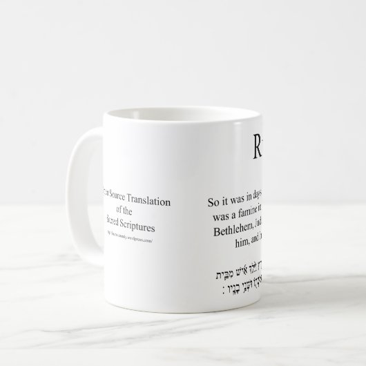 Open Source Translation Ruth 1:1 Kaffeetasse (Vorderseite Links)