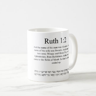 Open Source Translation Ruth 1:2 Kaffeetasse