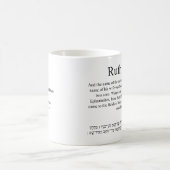 Open Source Translation Ruth 1:2 Kaffeetasse (Mittel)