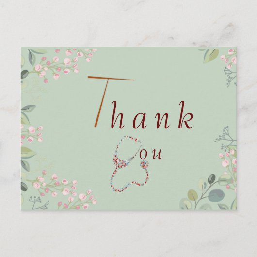 Operation Postkarte (Vorderseite)