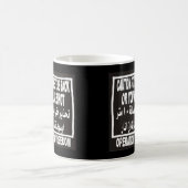 Operations-irakische Freiheit - bleibe Sie zurück Kaffeetasse (Mittel)