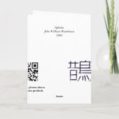 Ophelie Karte (Rückseite)