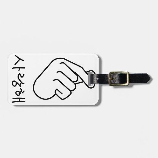 OPPA KOREA GEPÄCKANHÄNGER (Vorderseite horizontal)