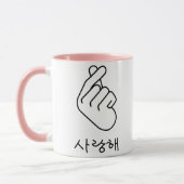 OPPA KOREA TASSE (Links)