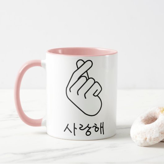 OPPA KOREA TASSE (Mit Donut)