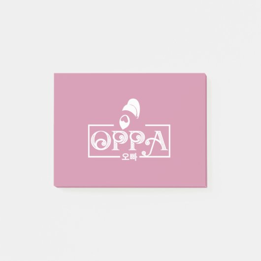 Oppa Logo Post-it Klebezettel (Vorderseite)