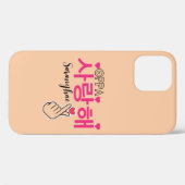 Oppa Saranghae Niedlich Kpop Hand Herz Case-Mate iPhone Hülle (Rückseite (Horizontal))