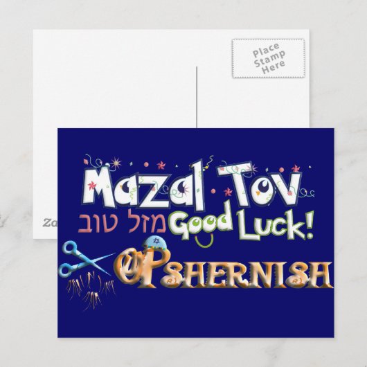 opshernisch postkarte (Vorne/Hinten)