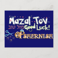 opshernisch