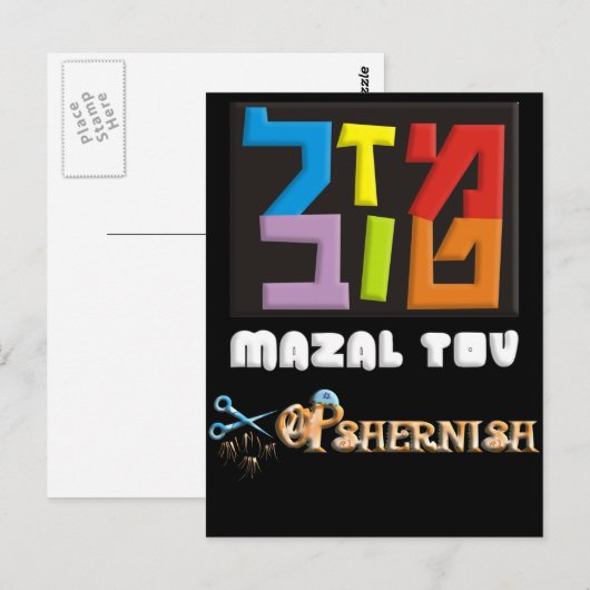 Opshernish Postkarte (Vorne/Hinten)