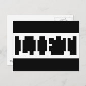 OptI18 Postkarte (Vorne/Hinten)