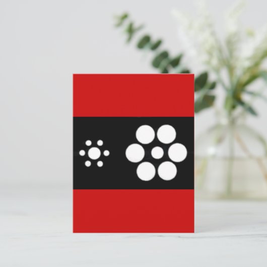 OptI41 Postkarte (Stehend Vorderseite)