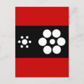 OptI41 Postkarte (Vorderseite)