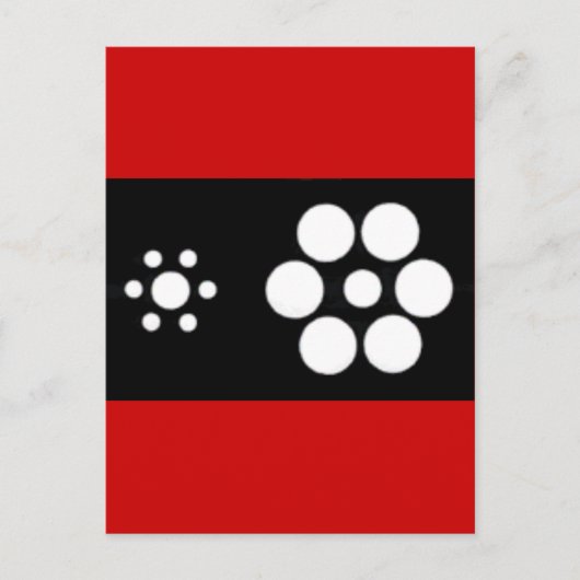 OptI41 Postkarte (Vorderseite)