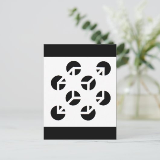 OptI43 Postkarte (Stehend Vorderseite)