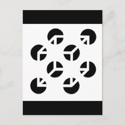 OptI43 Postkarte (Vorderseite)