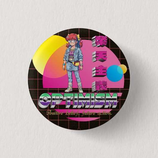 optimism Retrowave Anime Girl  Button (Vorderseite)