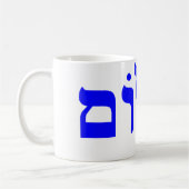 OPUS Shalom Kaffeetasse (Links)