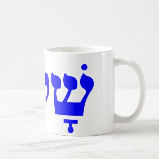 OPUS Shalom Kaffeetasse (Rechts)