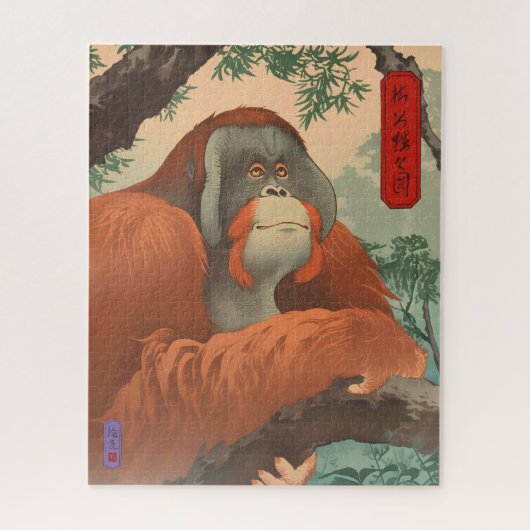 Orang-Utan, Weiser der Bäume - Japanische Kunst Puzzle (Vertikal)