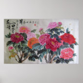 orange and rouge tint poster (Vorne)