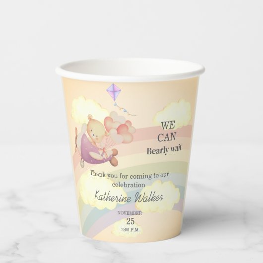 orange bear cute AIRPLANE clouds rainbow pastel  Pappbecher (Vorderseite)