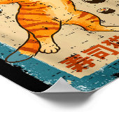 Orange Cat Jumng With Sushi Japanese Food Men Wome Poster (Ecke)