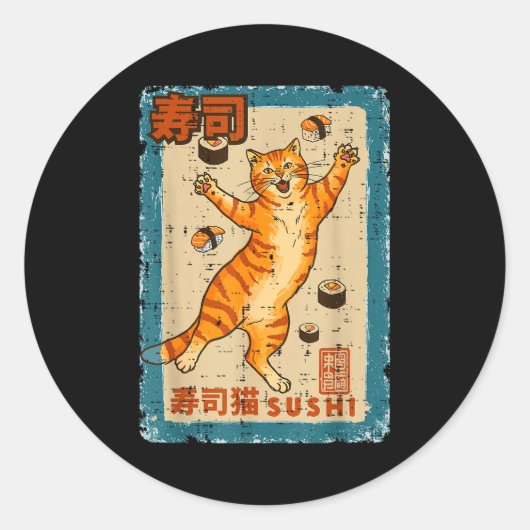Orange Cat Jumng With Sushi Japanese Food Men Wome Runder Aufkleber (Vorderseite)