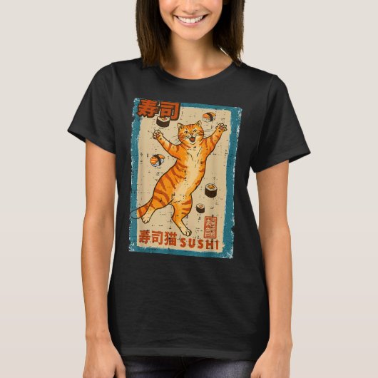 Orange Cat Jumng With Sushi Japanese Food Men Wome T-Shirt (Vorderseite)