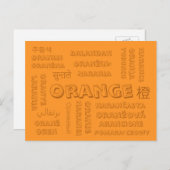 Orange - Farbsprachen auf Postkarten (Vorne/Hinten)