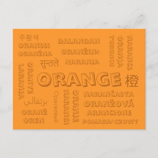 Orange - Farbsprachen auf Postkarten (Vorderseite)