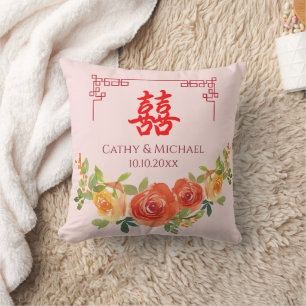 Orange-gelbe Blumen Chinesische Hochzeit Teezeremo Kissen