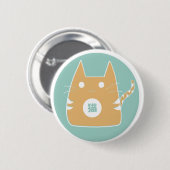 Orange Katzen-Knopf Button (Vorne & Hinten)