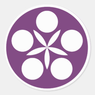 Orange Landkreis Aikido Logo Stickers