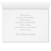 Orange Menorah Flames Happy Hanukkah Card (Innenansicht Horizontal (Unten))