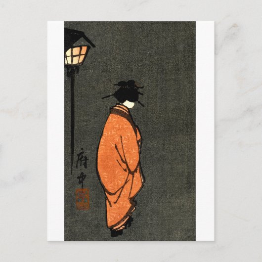 Orange Robed Geisha Postkarte (Vorderseite)