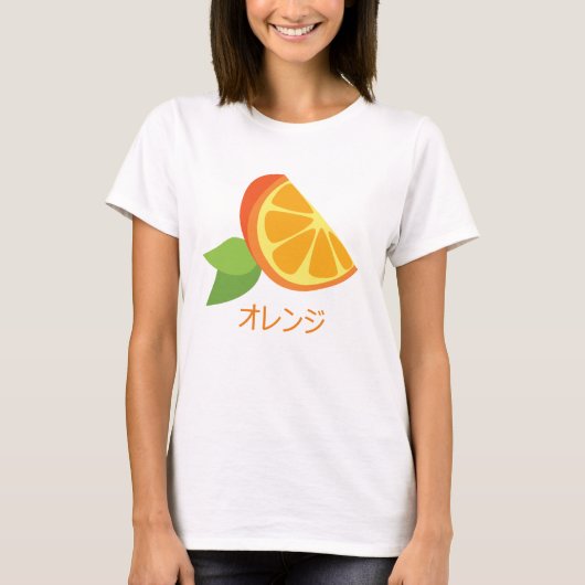 Orange Scheibe-T - Shirt (Vorderseite)