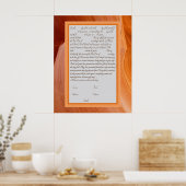 Orange Silk Ketubah Canadian Reform Text Poster (Küche)