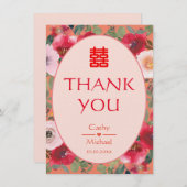 Orangefarbene Blume mit Blumenkranz Chinesische Ho Dankeskarte (Vorne/Hinten)