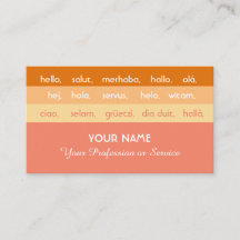 Orangefarbene Streifen, internationale Sprachen ha