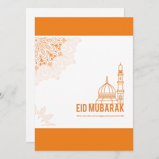 Orangefarbene und weiße Moschee Design Grüne Grüße (Vorne/Hinten)