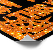 Orangefarbener Glitzer auf diese Weise spinnen Poster (Ecke)