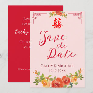 Orangelbe Blumen Chinesische Hochzeit Doppel xi Save The Date