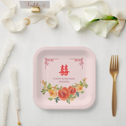 Orangelbe Blumen Chinesische Hochzeit Pappteller (Hochzeit)