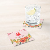 Orangelbe Blumen Chinesische Hochzeit Rechteckiger Pappuntersetzer (Vor Ort)