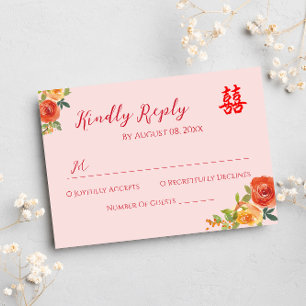Orangelbe Blumen Chinesische Hochzeit RSVP Karte