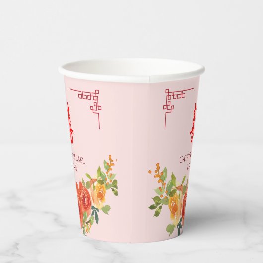 Orangelbe Blumen Chinesische Hochzeitstee Pappbecher (Rechts)