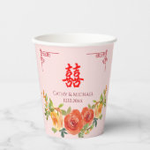Orangelbe Blumen Chinesische Hochzeitstee Pappbecher (Vorderseite)