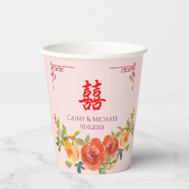 Orangelbe Blumen Chinesische Hochzeitstee Pappbecher