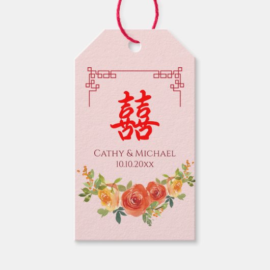 Orangelbe Blumen Chinesische Rahmenhochzeit Geschenkanhänger (Vorderseite)